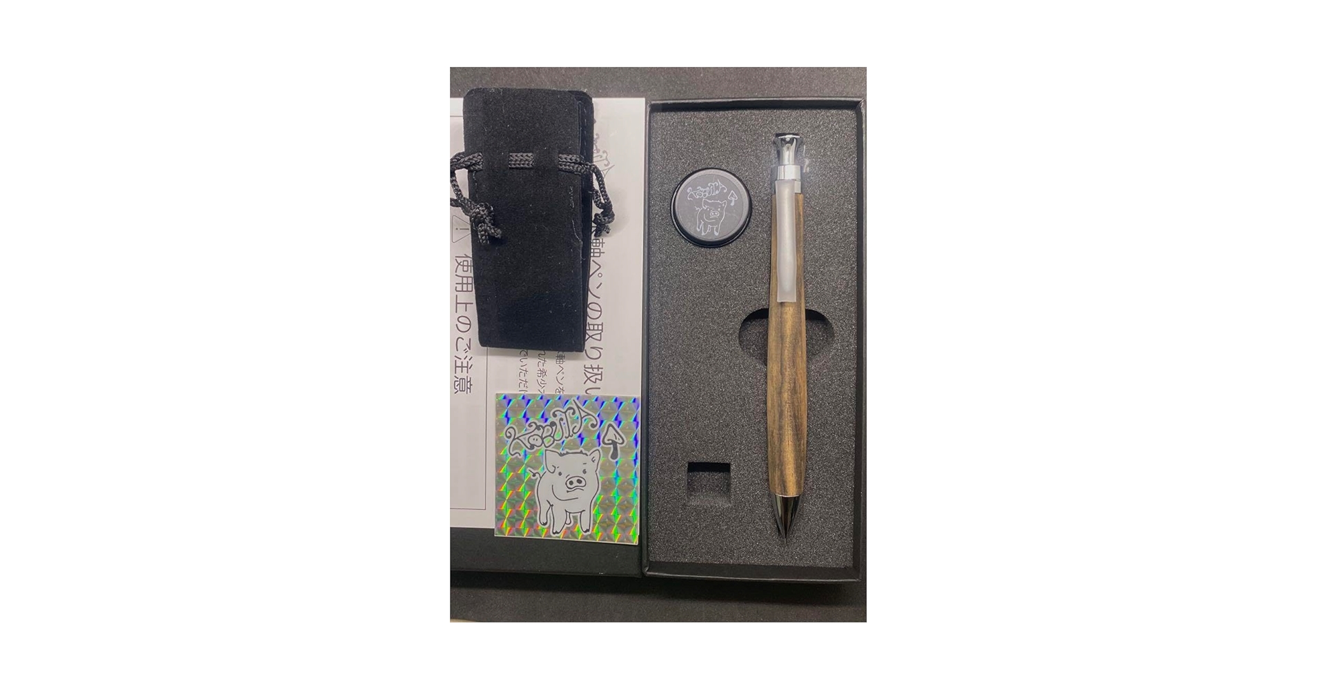 Amazon.co.jp: こぶた工房 シャープペンシル ①黒柿0.5mm : おもちゃ